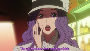 Paradise Kiss